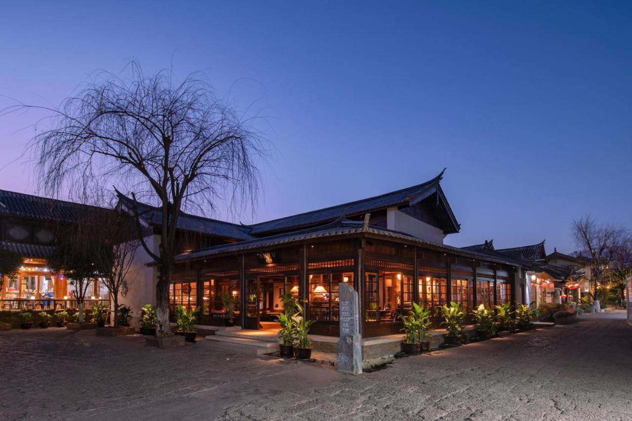 丽江安隅酒店 Kültér fotó